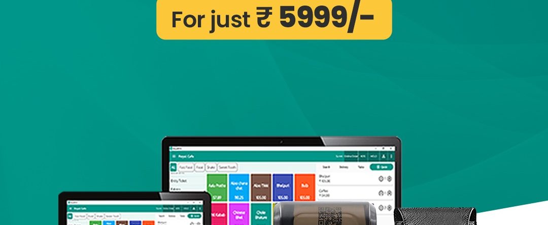 RoyalPOS offer 2025, Affordable POS system for restaurants, Best POS system in India, Bluetooth mobile printer for billing, Restaurant billing software deal, Point of sale for cafes and food trucks