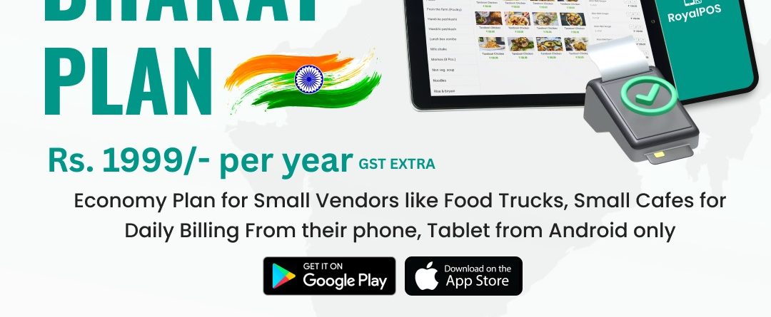 Affordable POS system in India, Quick billing POS system, ost-effective POS for small businesses,